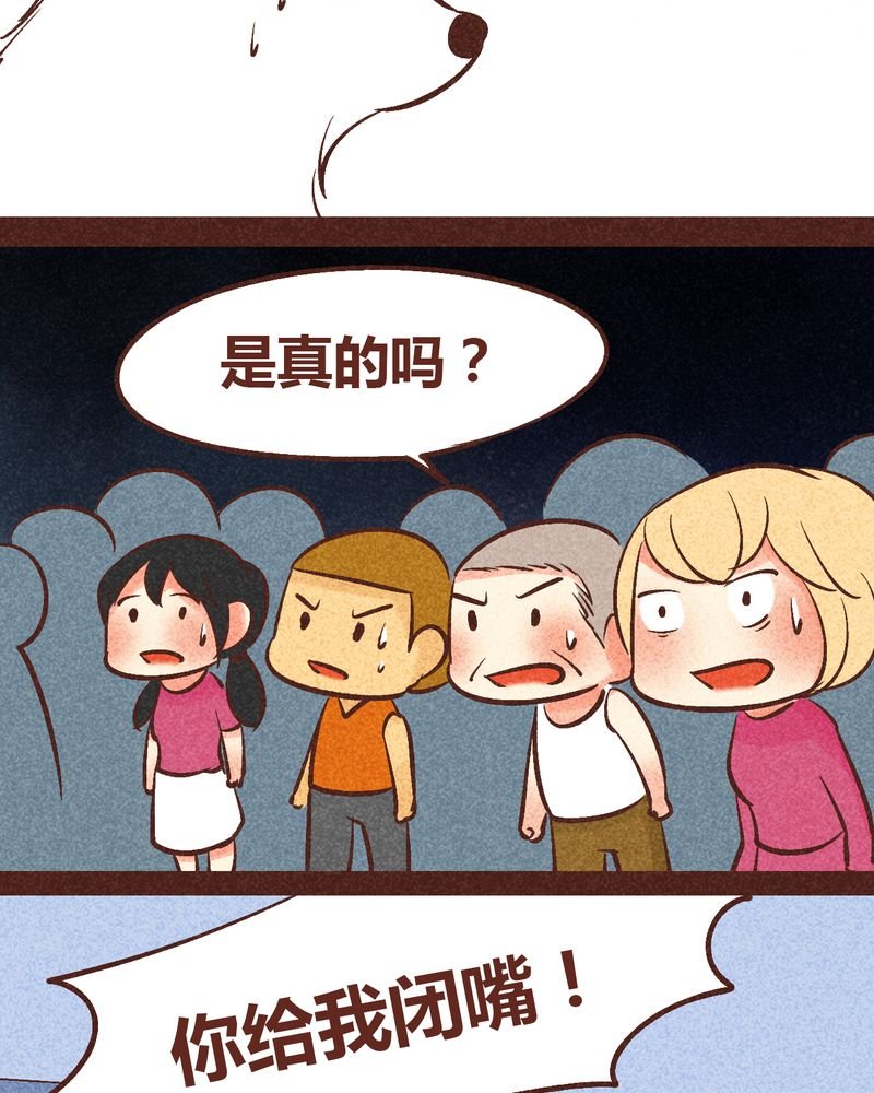 第90章：