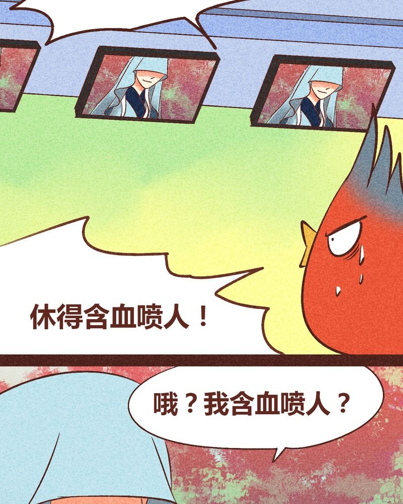 第90章：