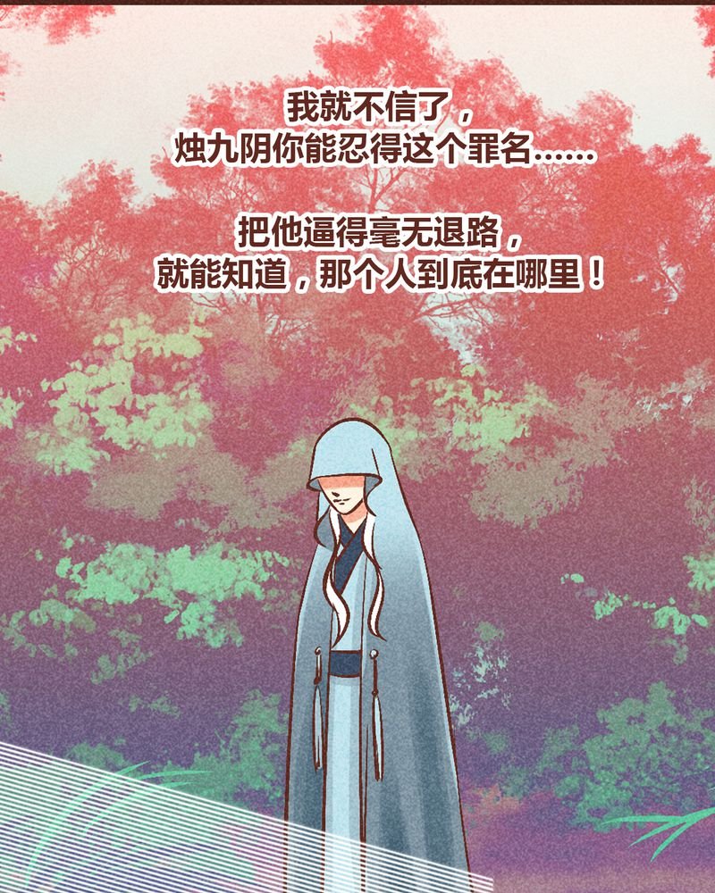 第90章：