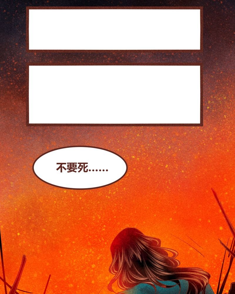 第90章：