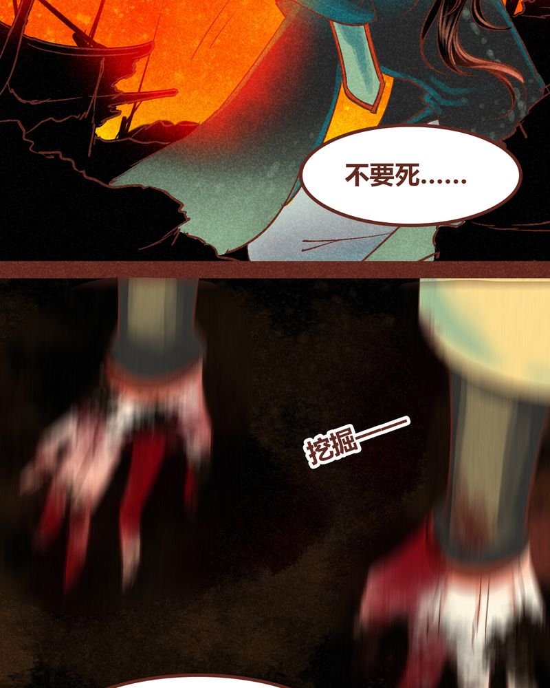 第90章：