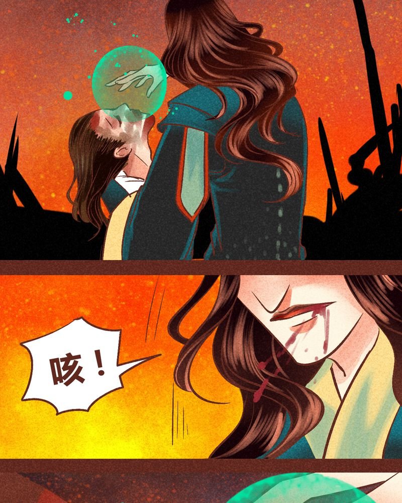 第90章：