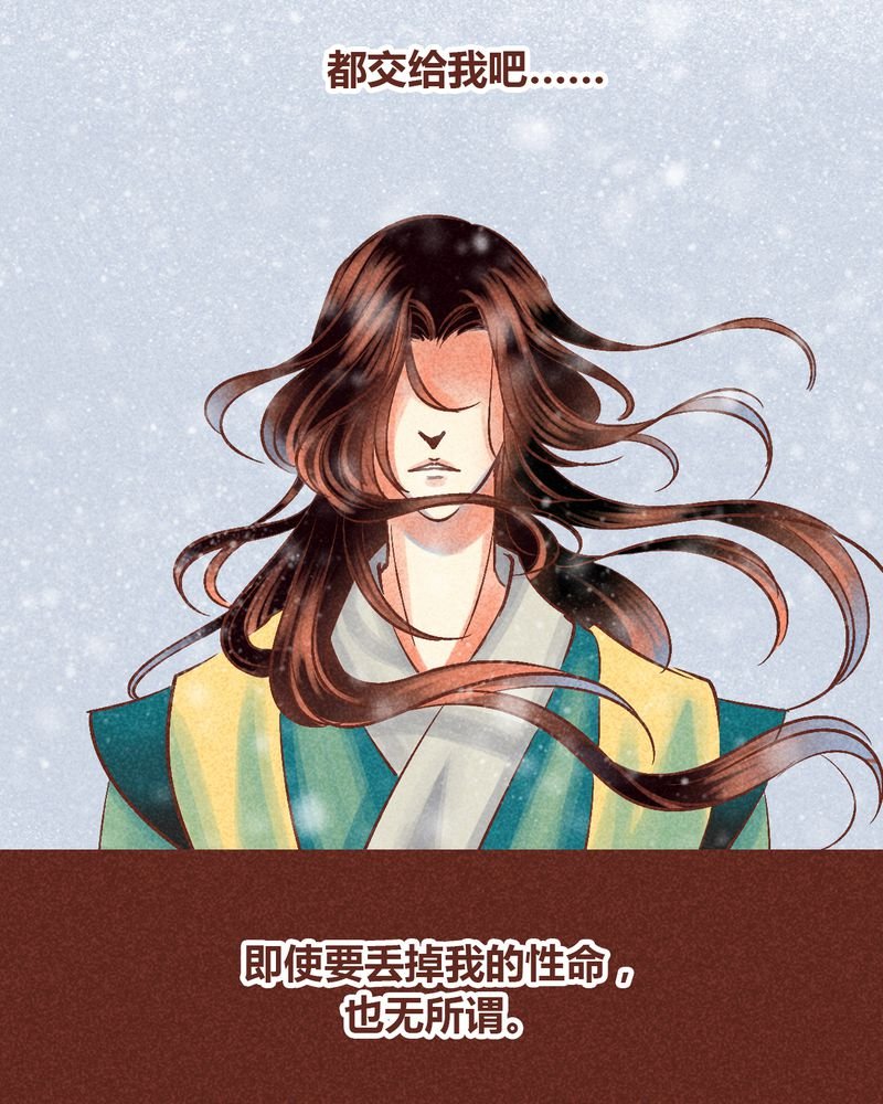 第90章：