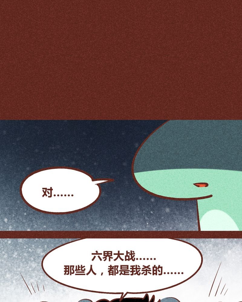 第90章：