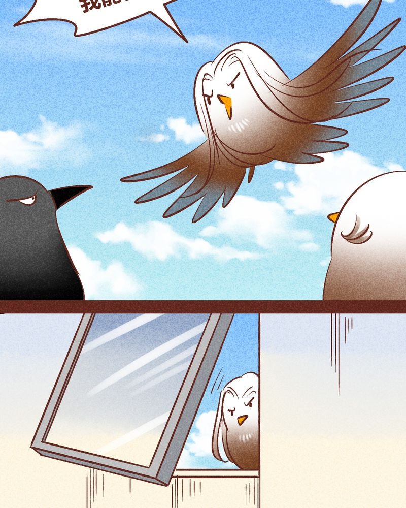 第91章：