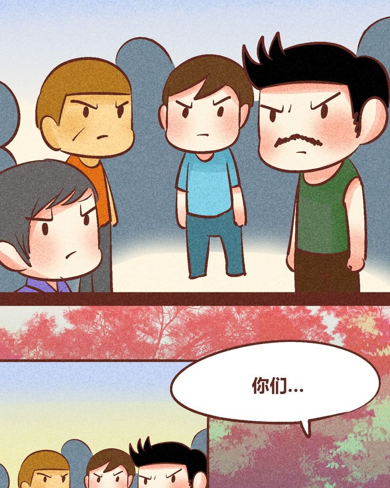 第91章：