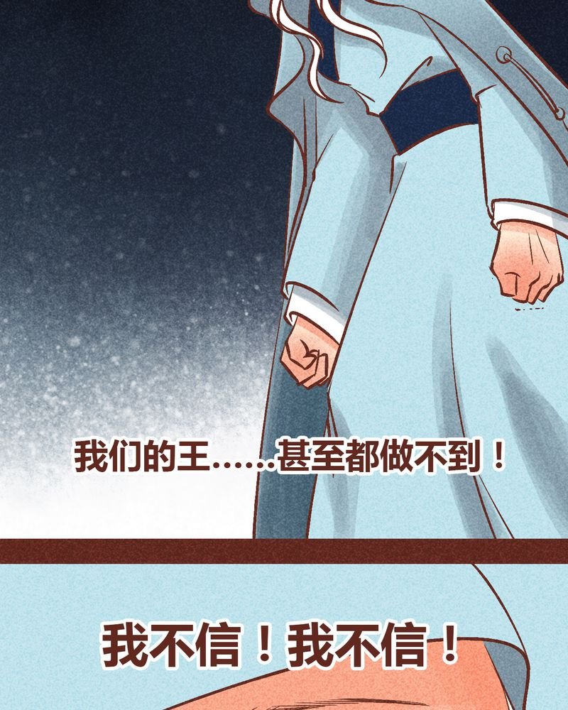 第91章：