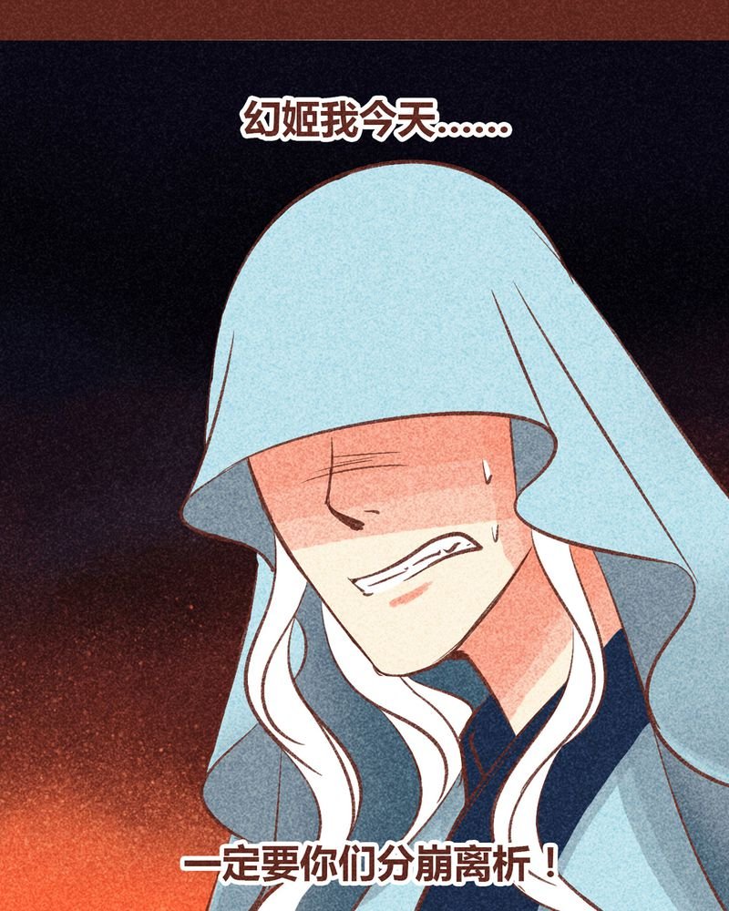 第92章：
