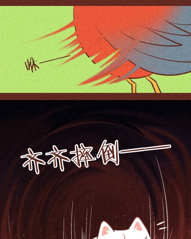 第92章：