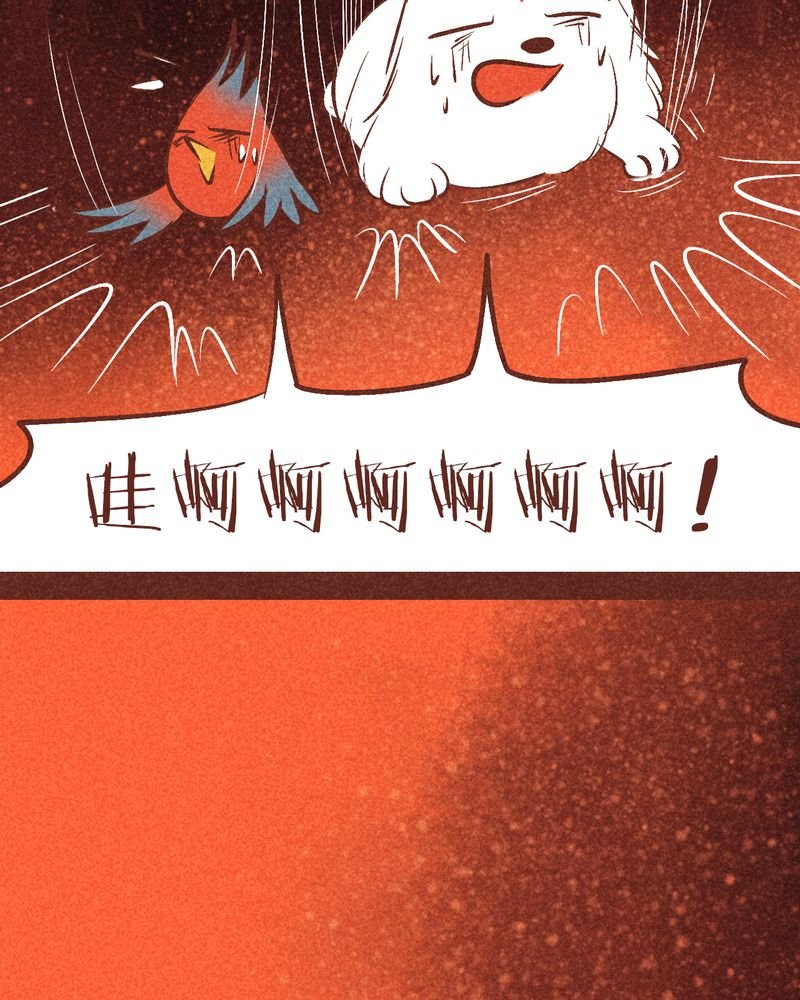 第92章：
