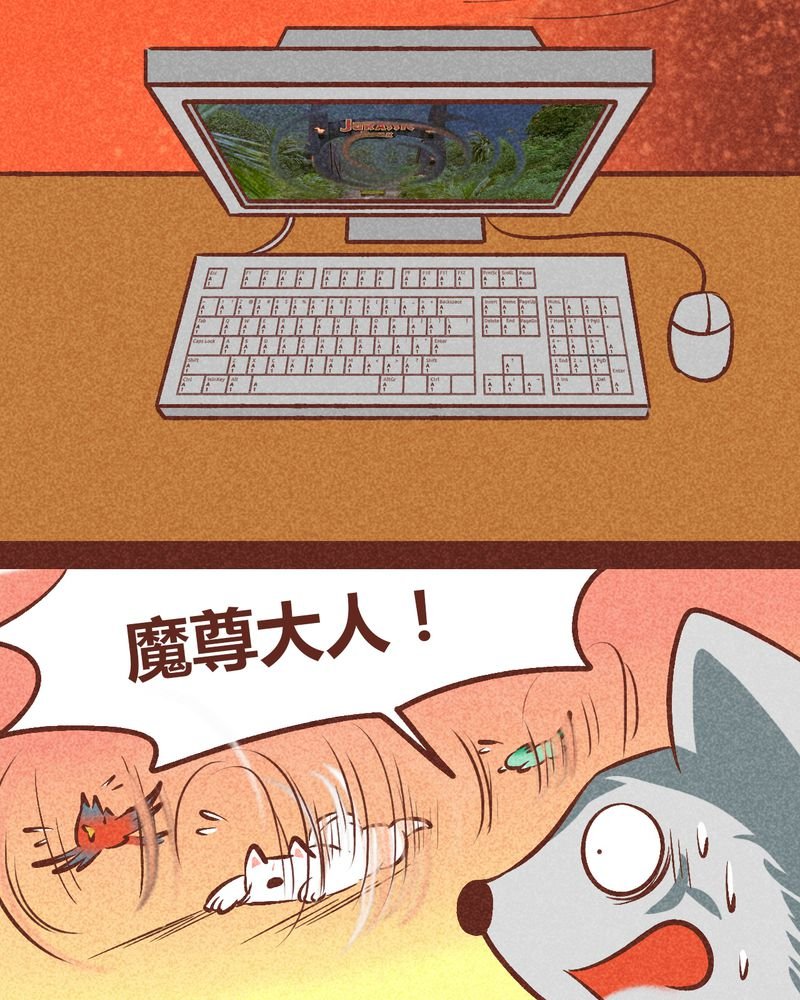第92章：