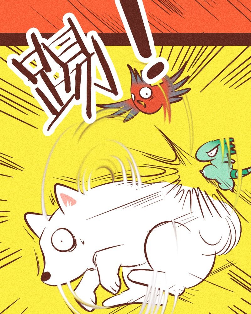 第92章：