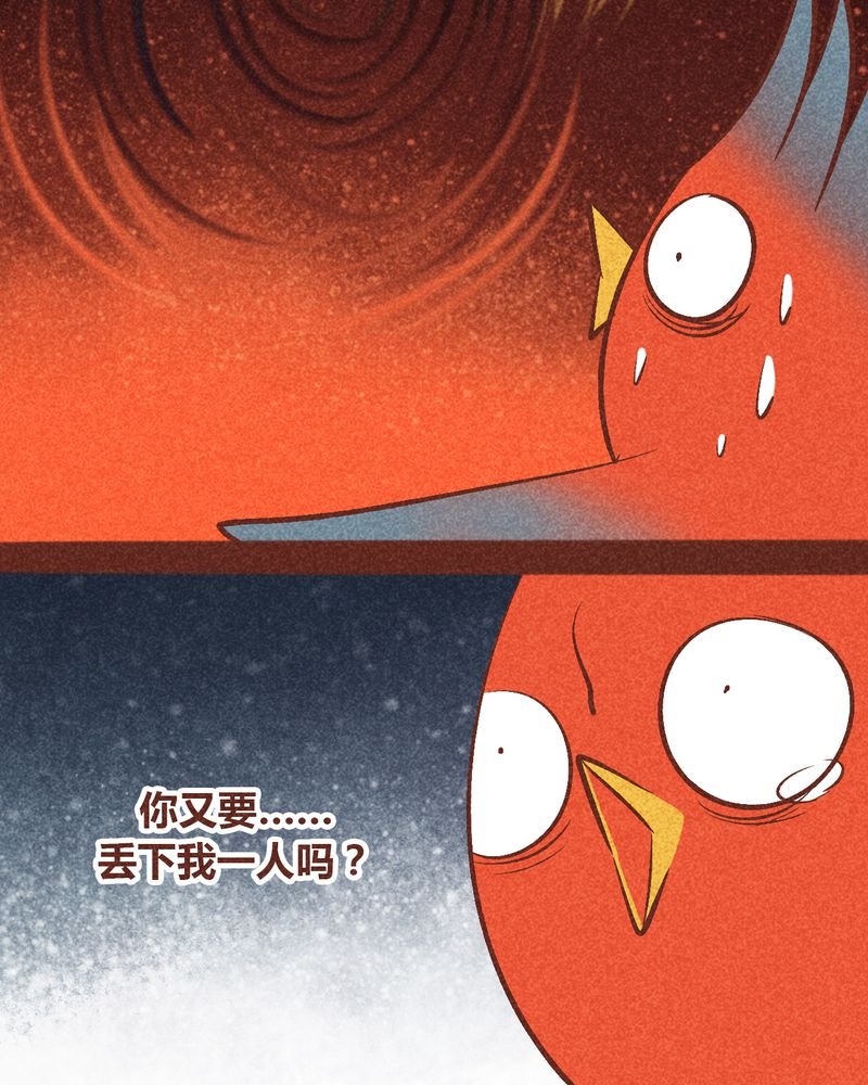 第92章：