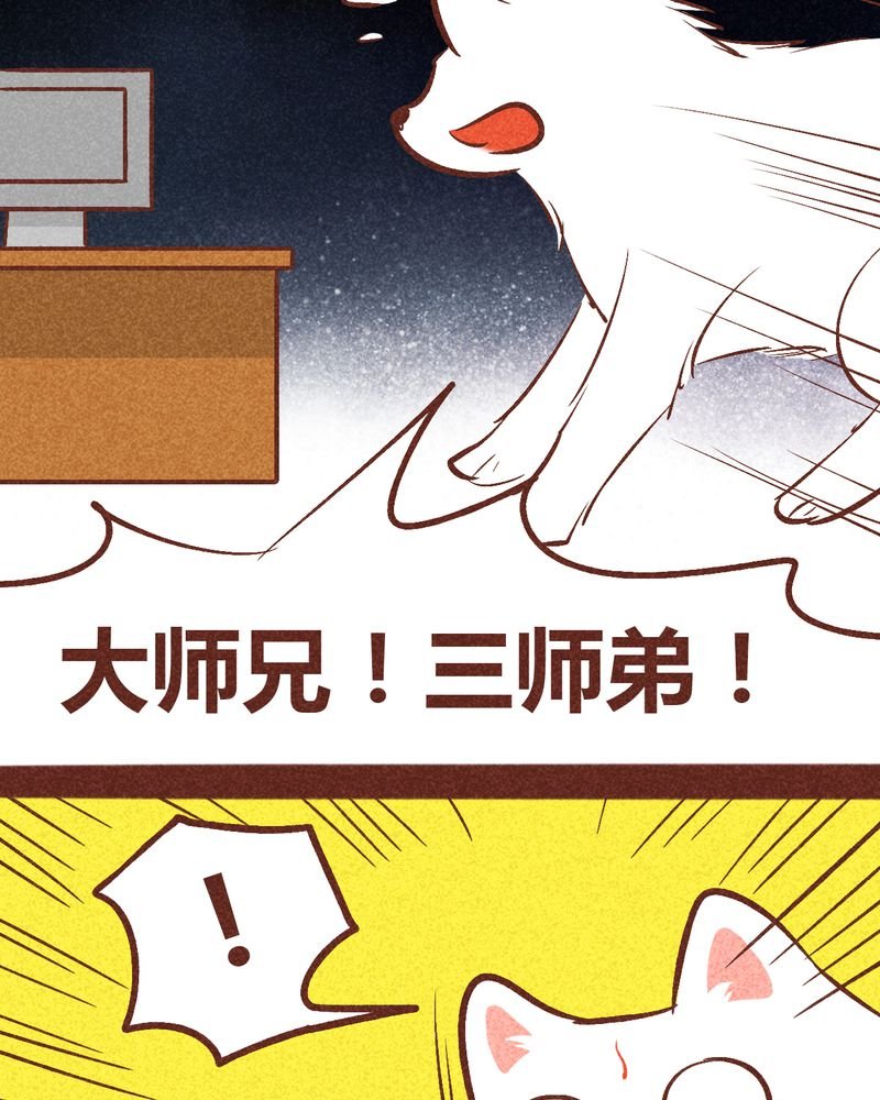 第92章：