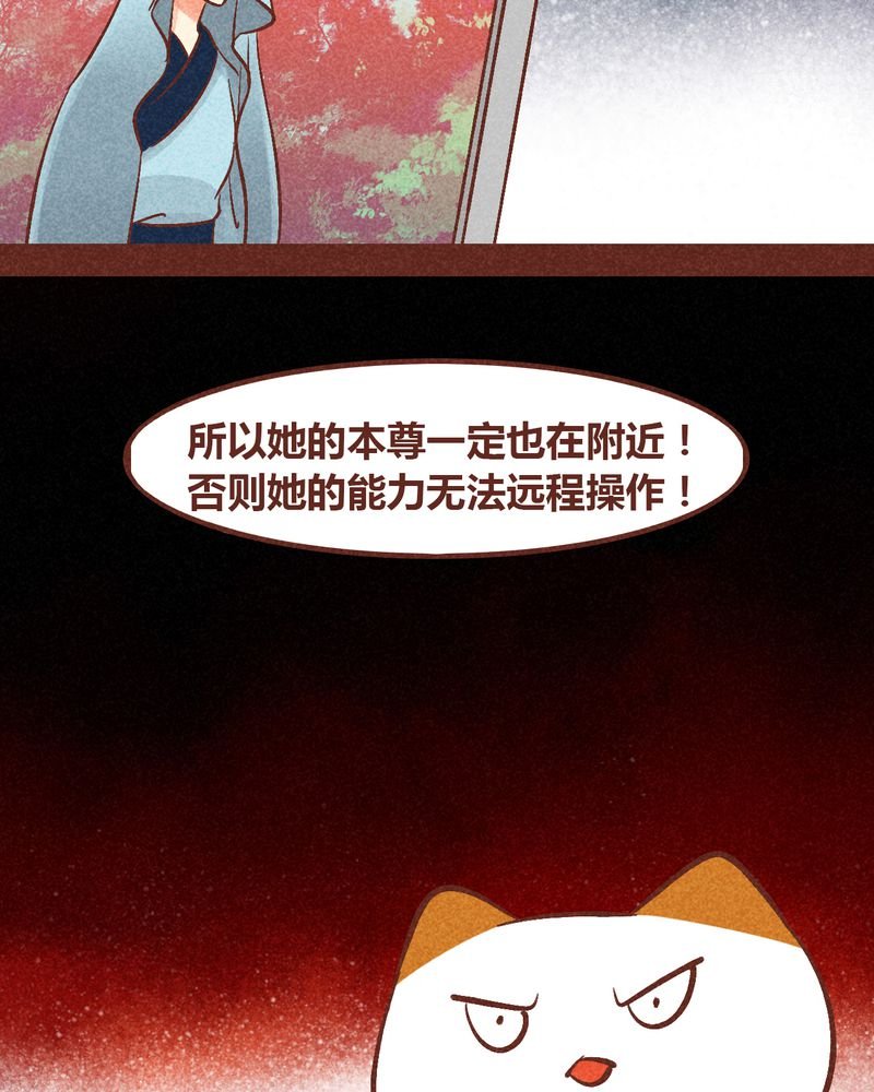 第93章：