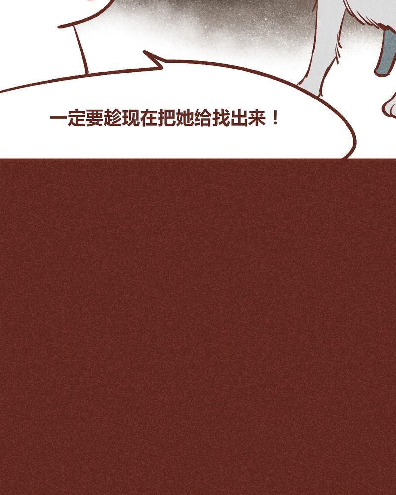 第93章：