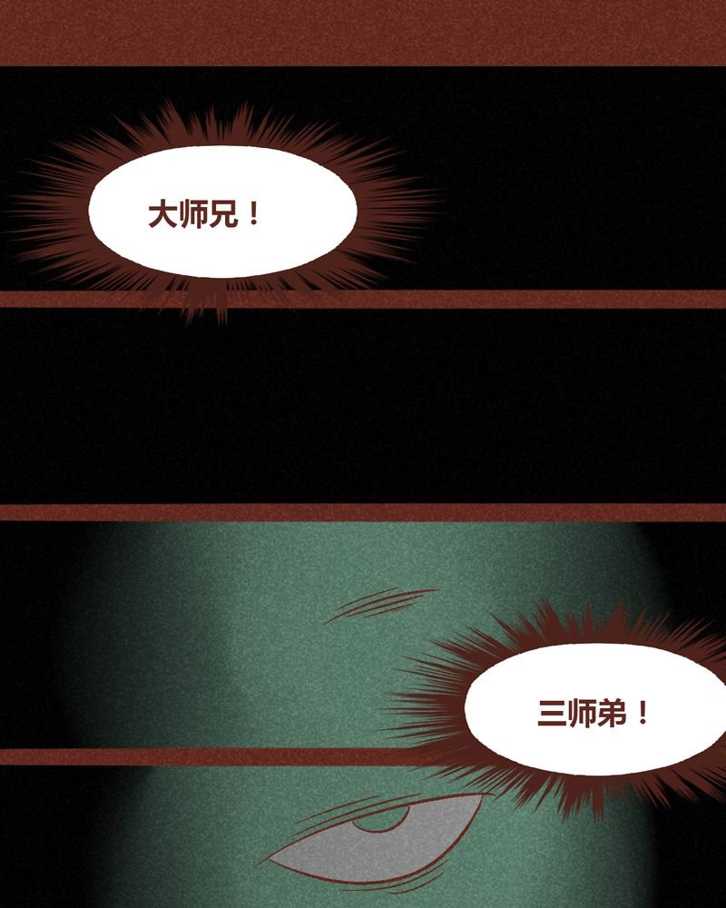第93章：