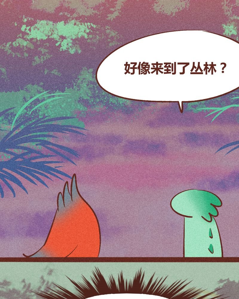 第93章：