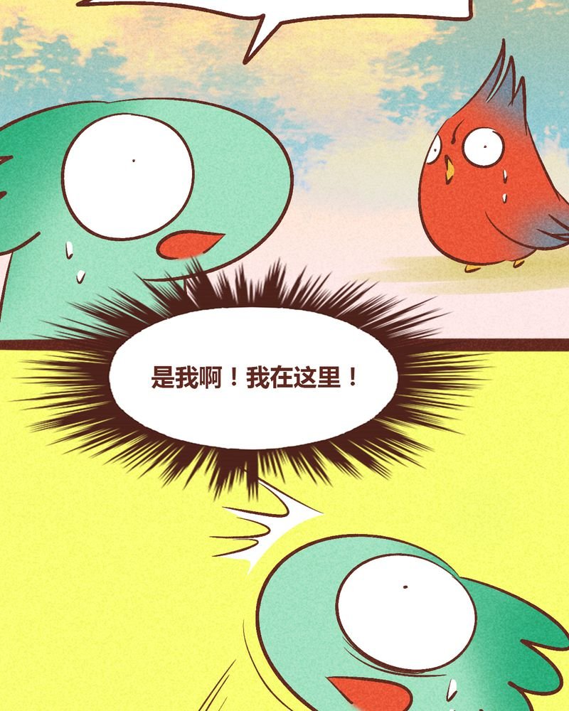 第93章：