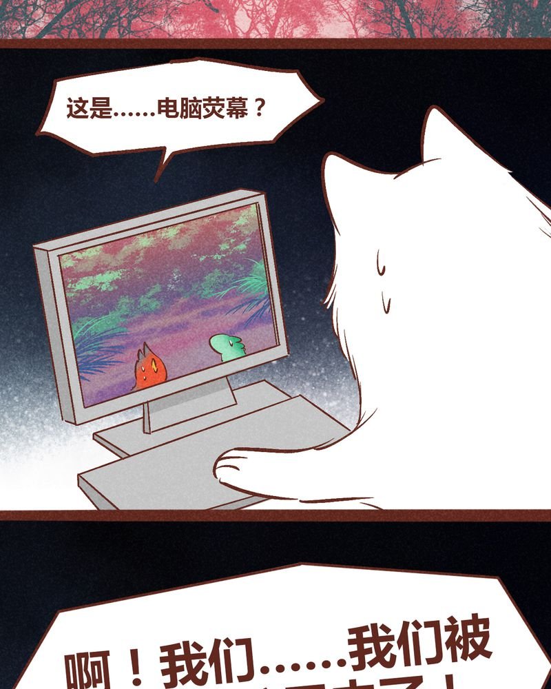 第93章：