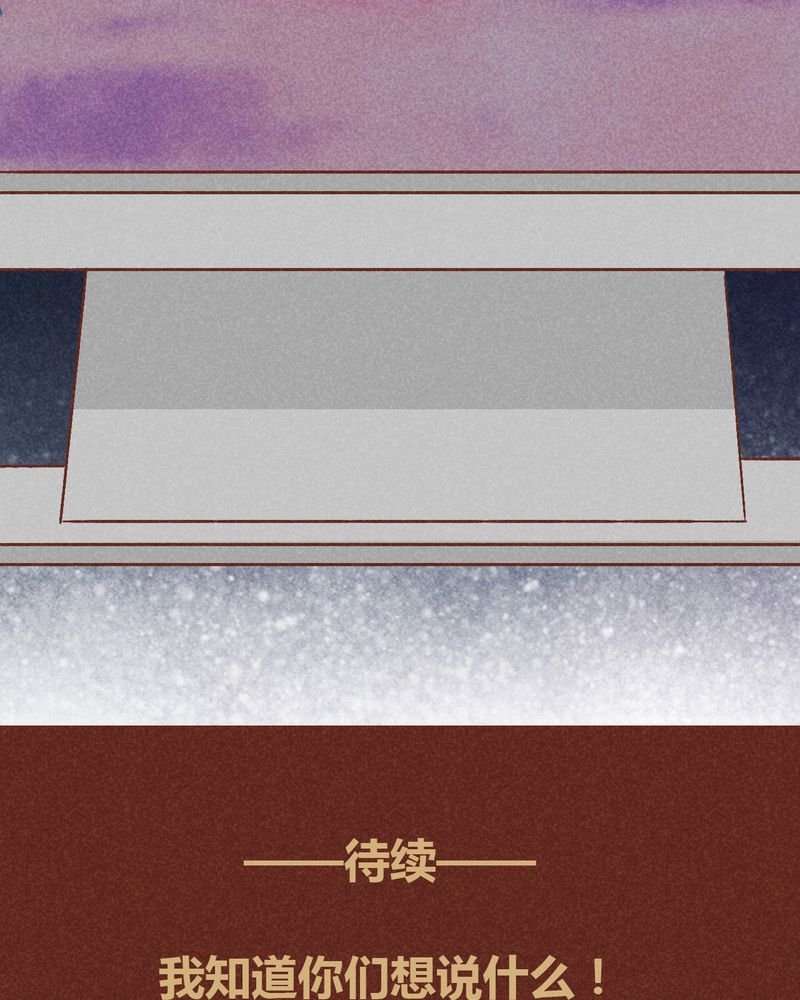 第93章：