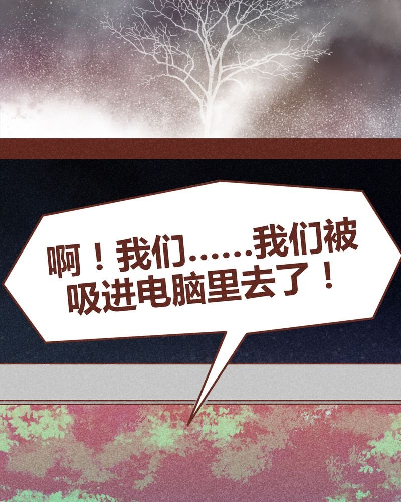 第94章：