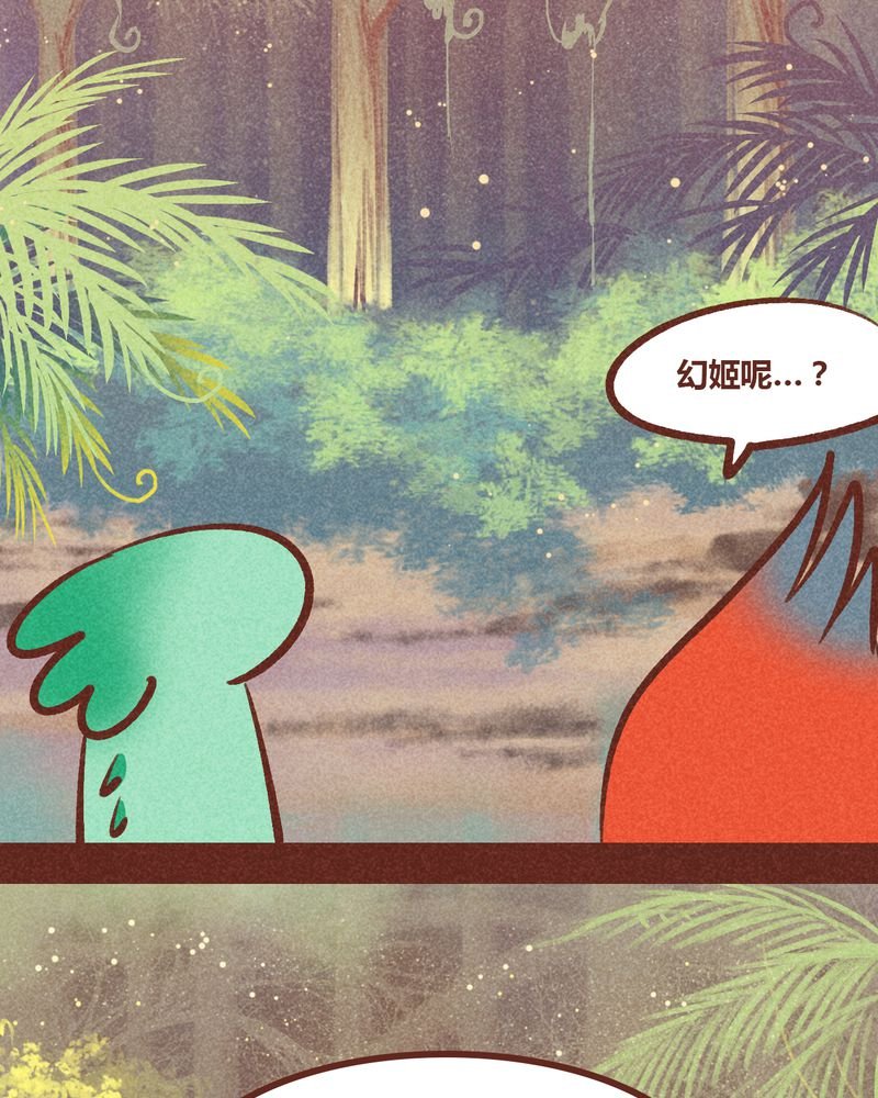 第94章：