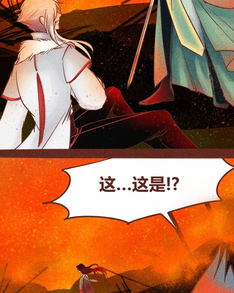 第94章：