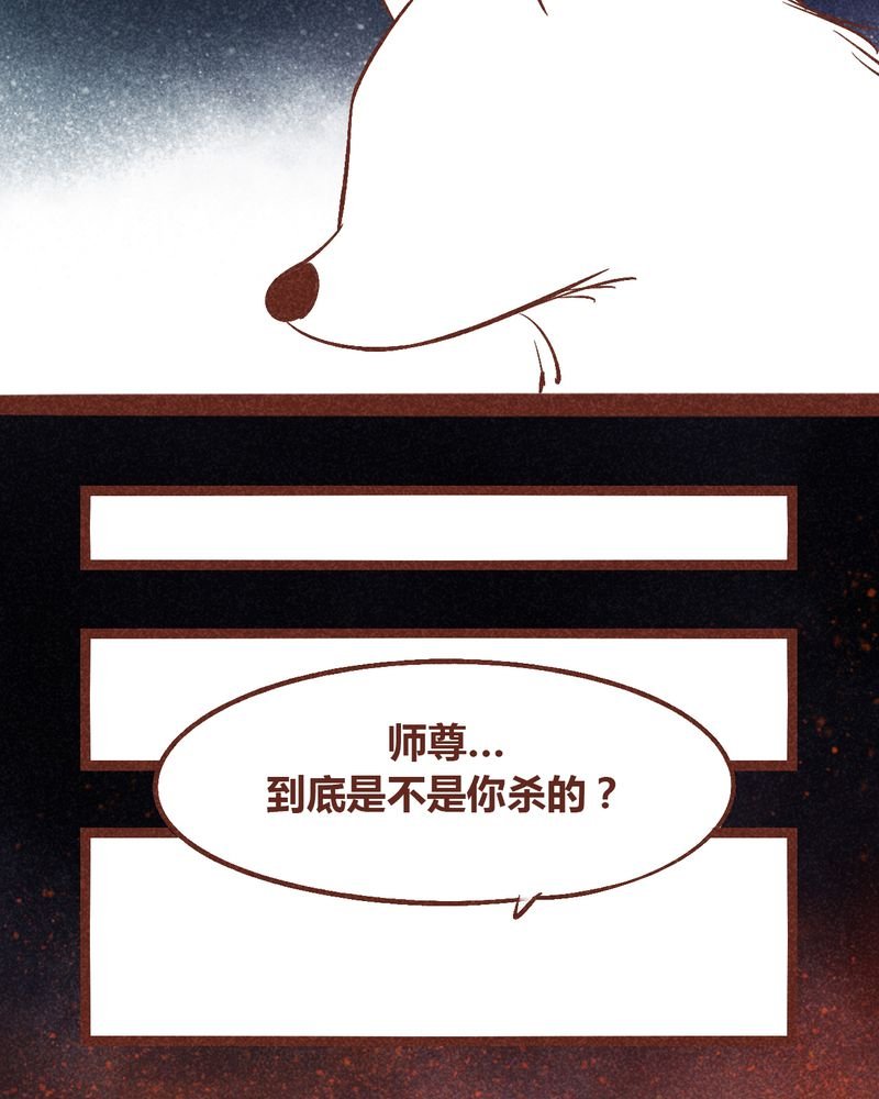 第94章：