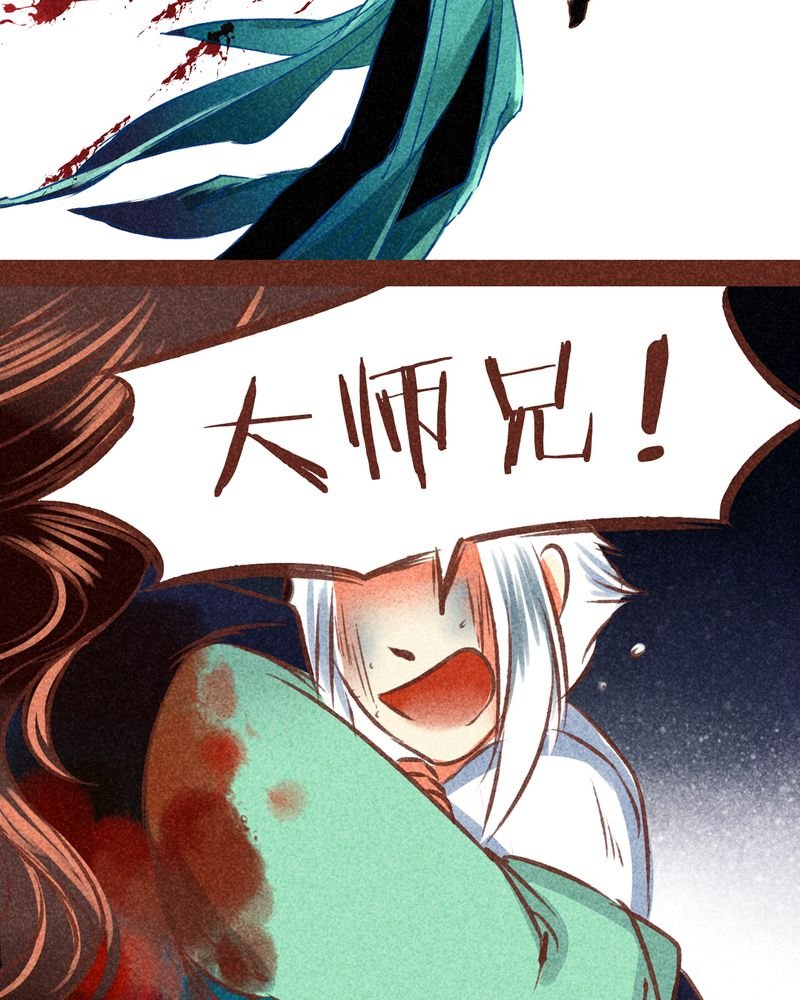 第94章：