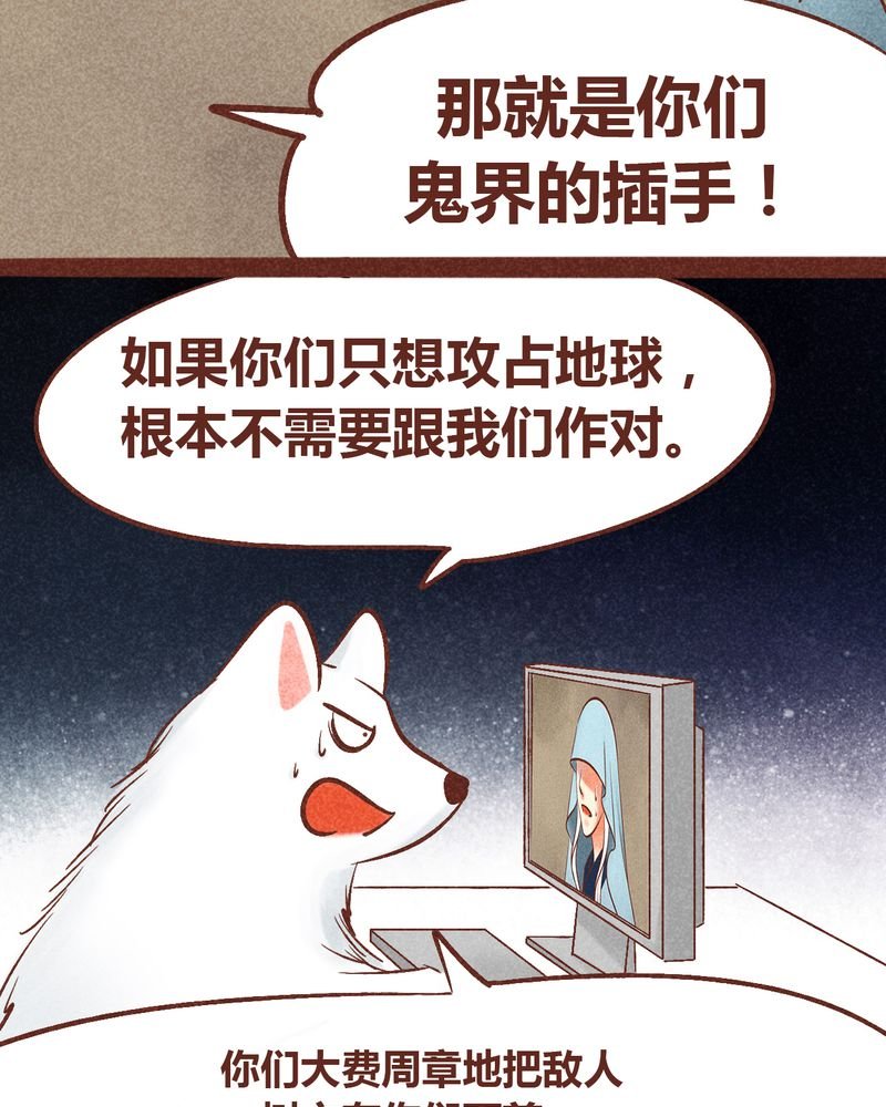 第94章：
