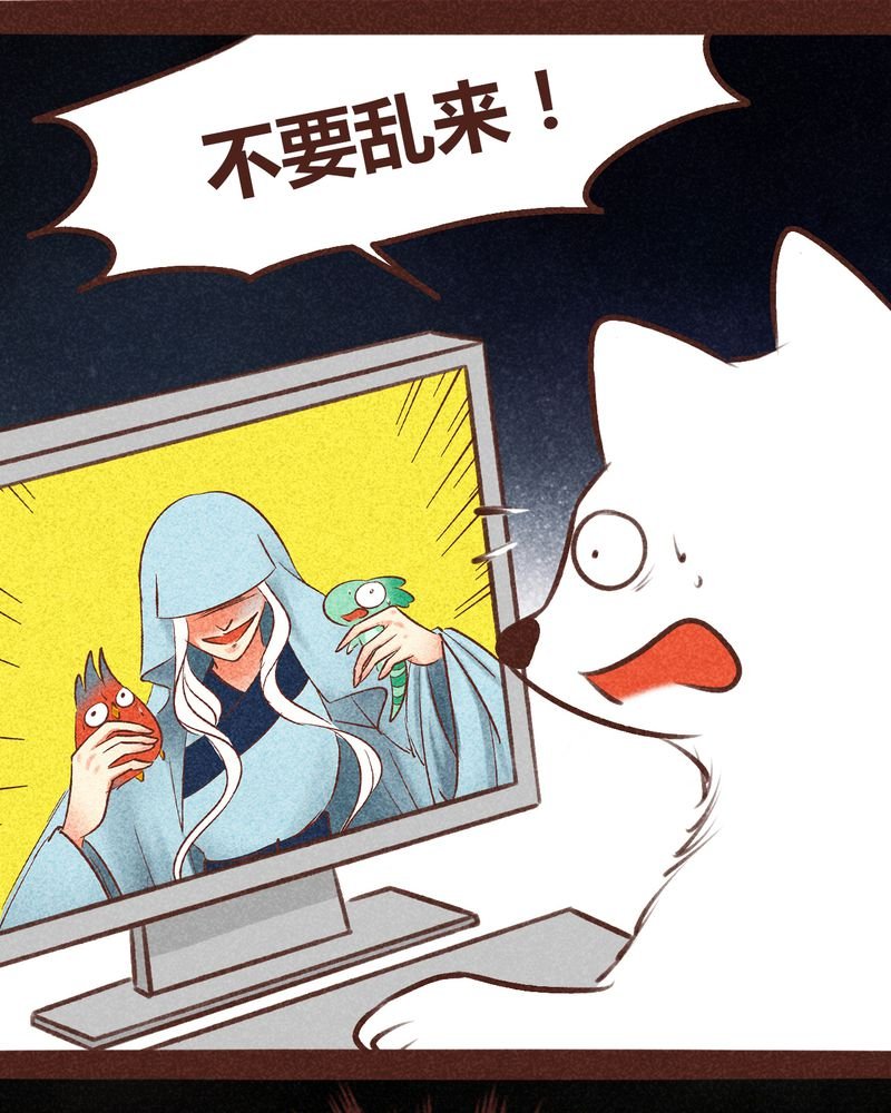 第95章：