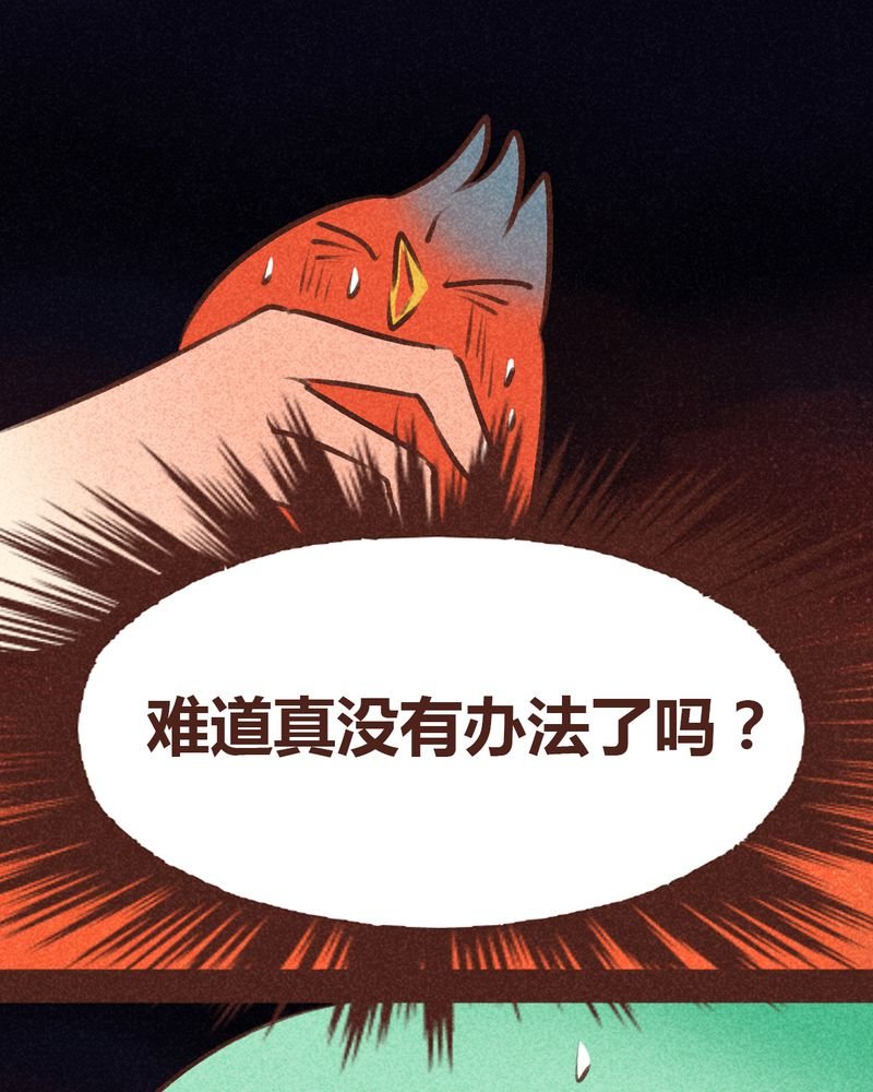 第95章：