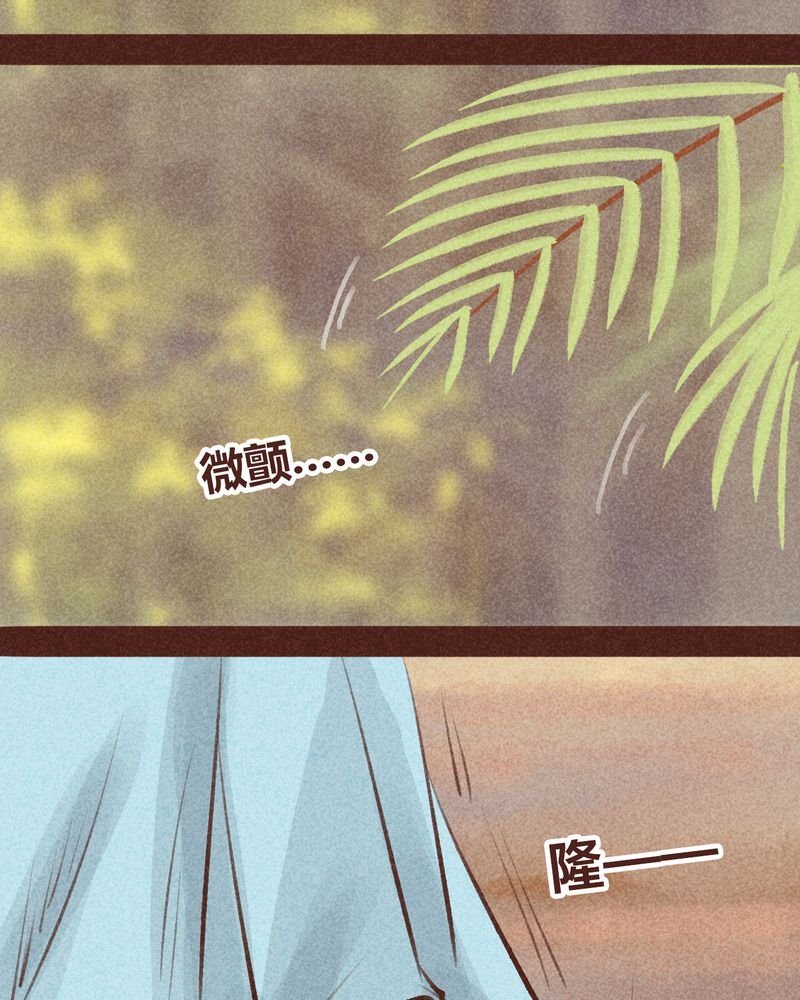 第95章：
