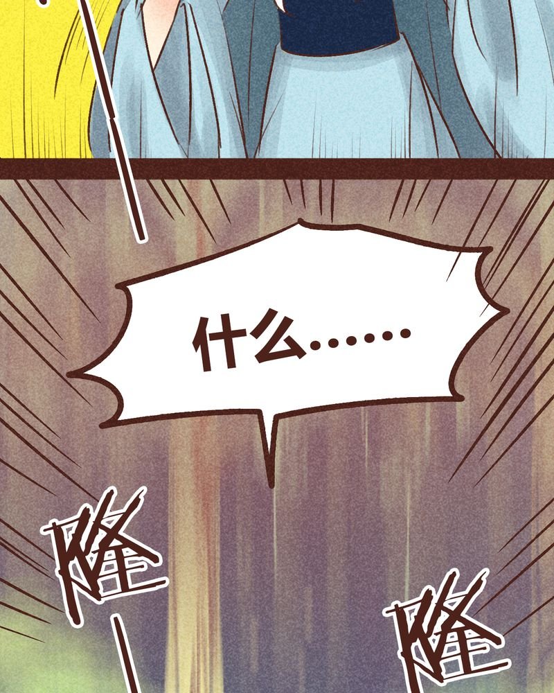 第95章：