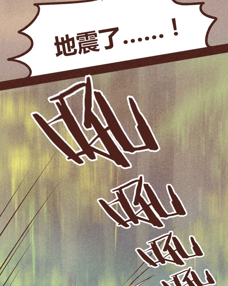 第95章：