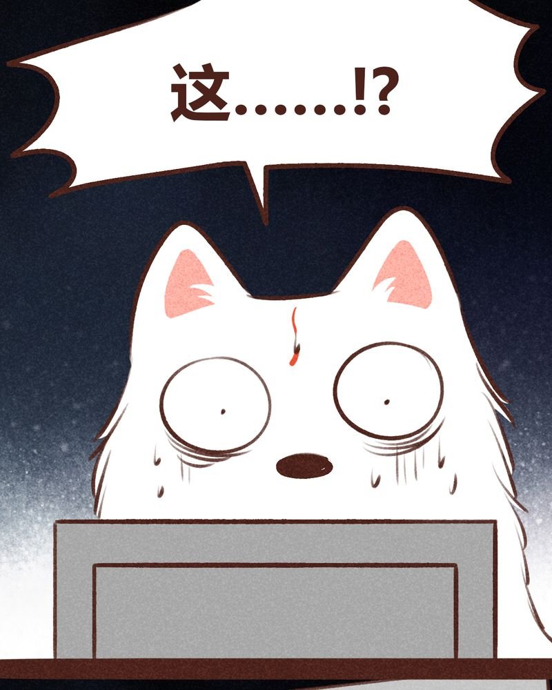 第95章：