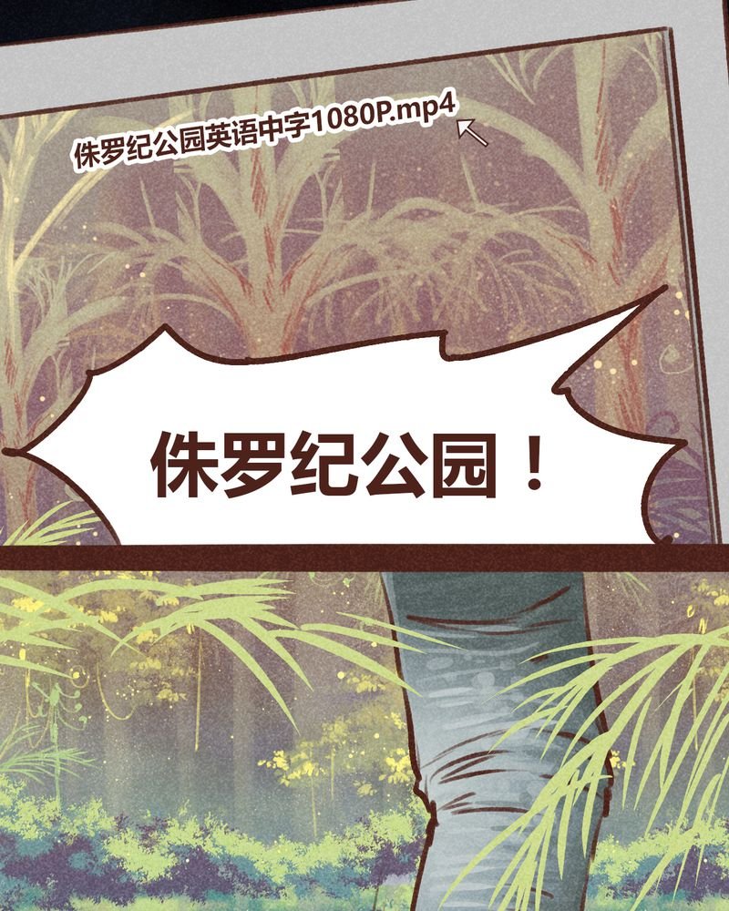第95章：