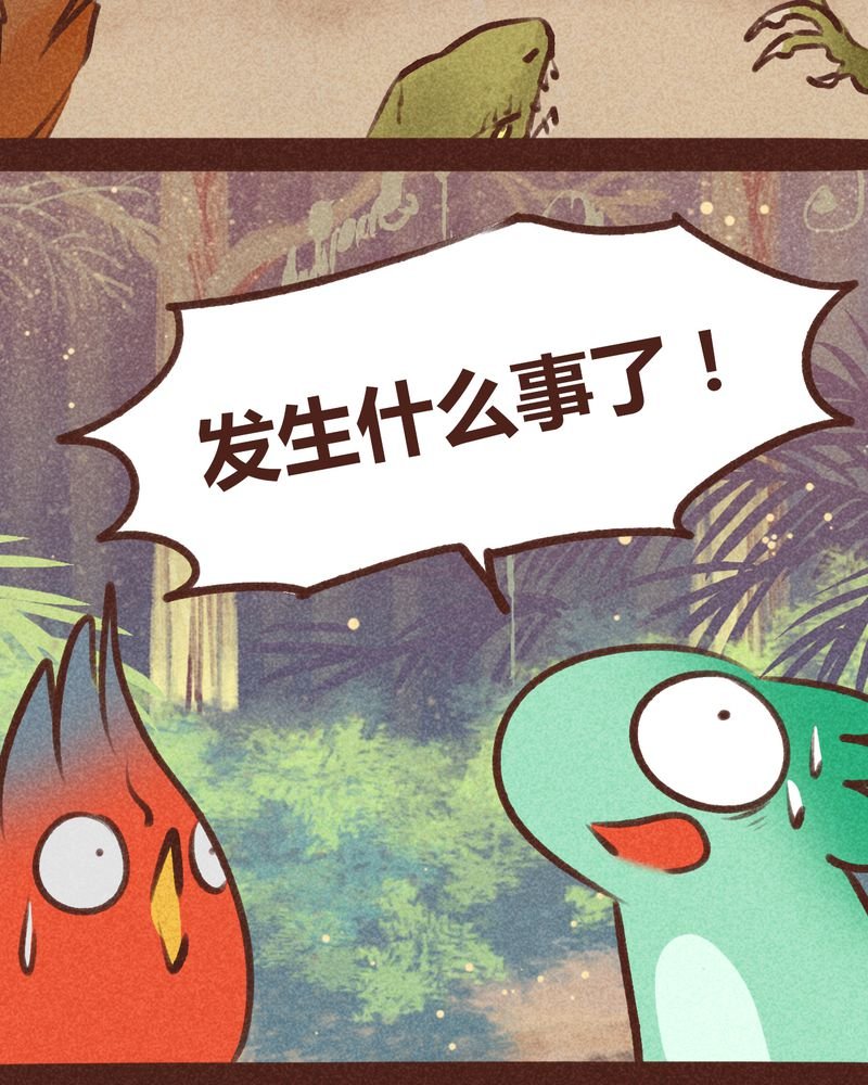 第95章：