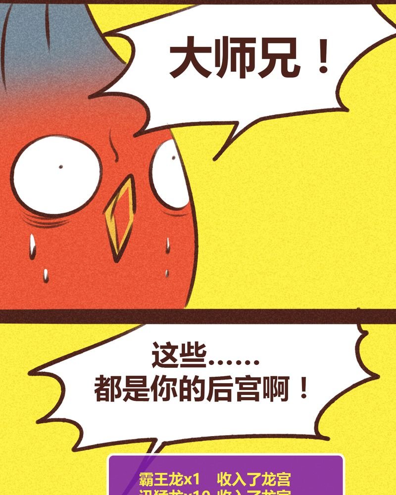 第95章：