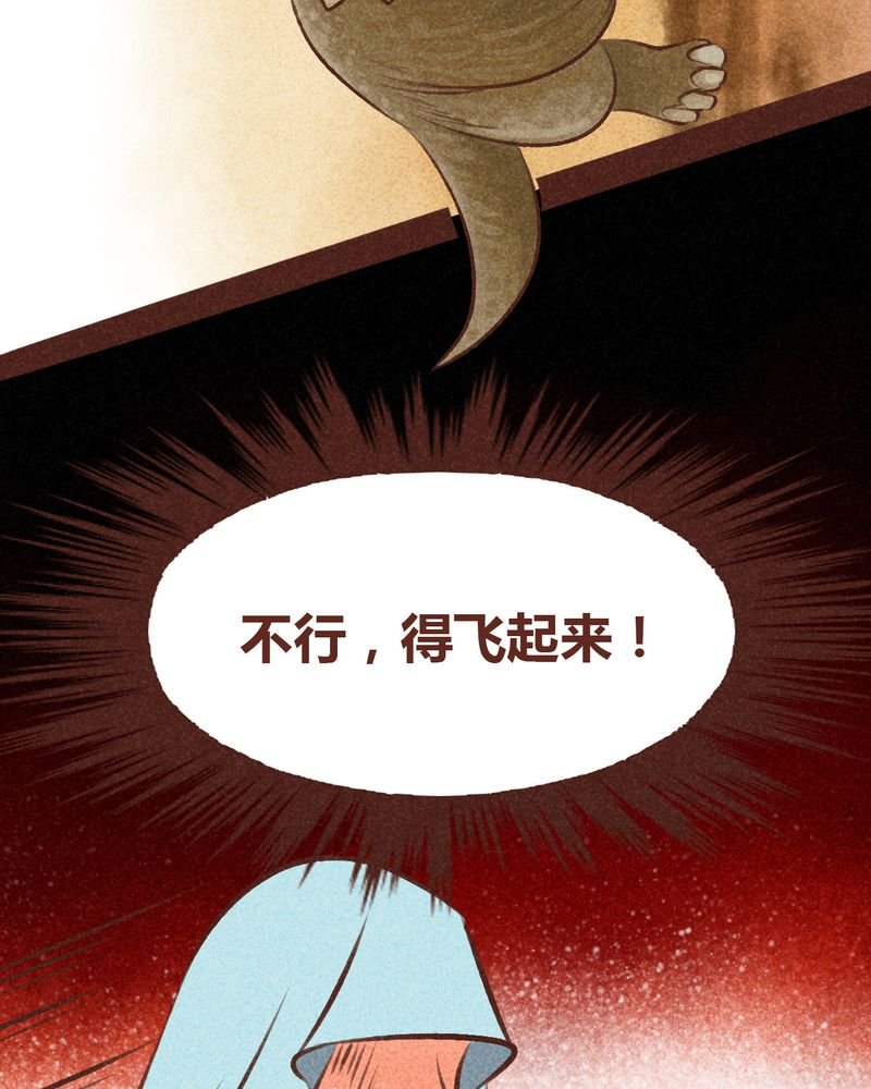 第95章：