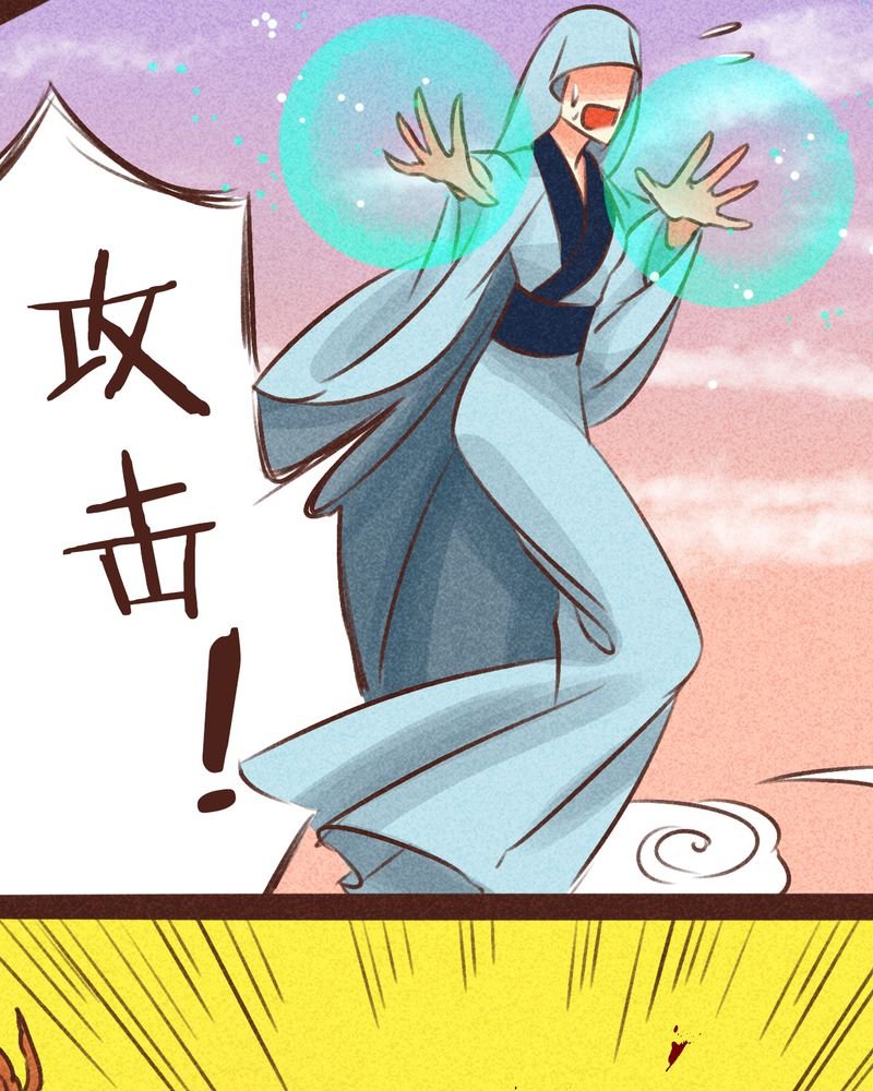 第95章：
