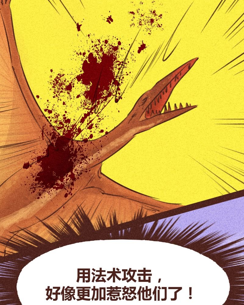 第95章：