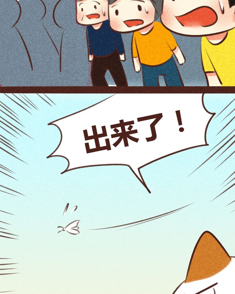 第95章：