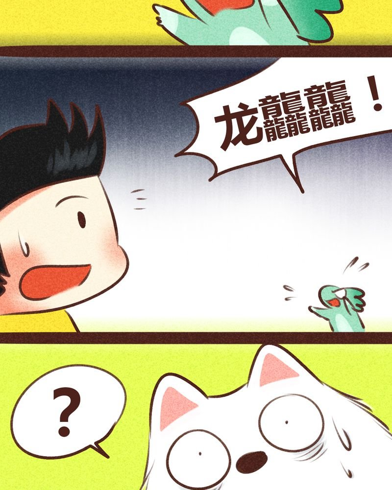 第95章：