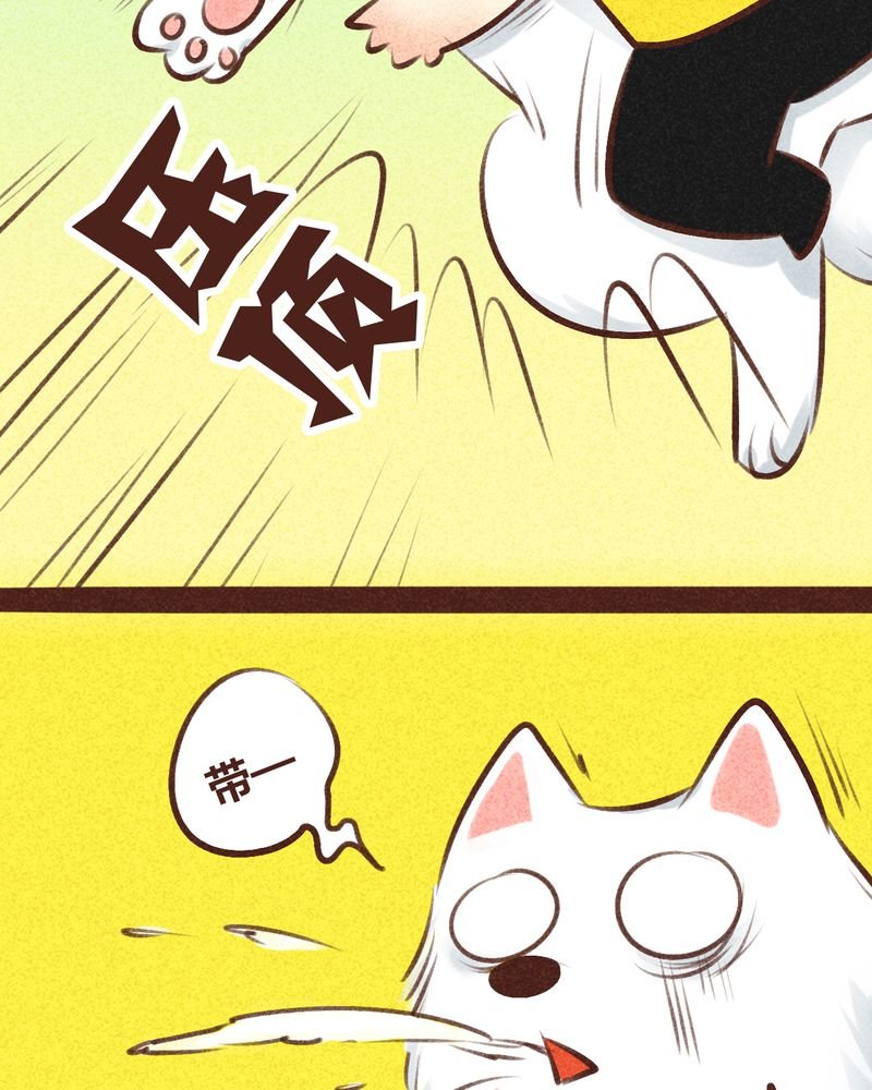 第95章：