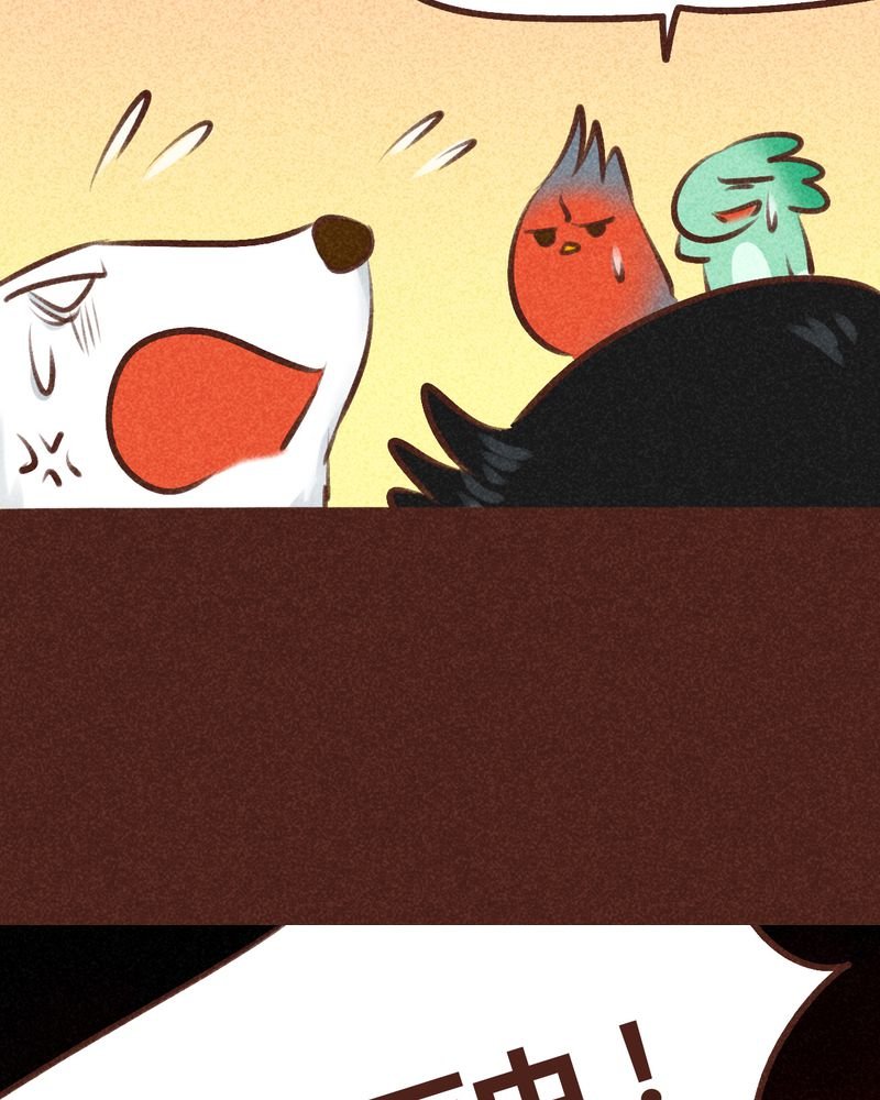 第95章：