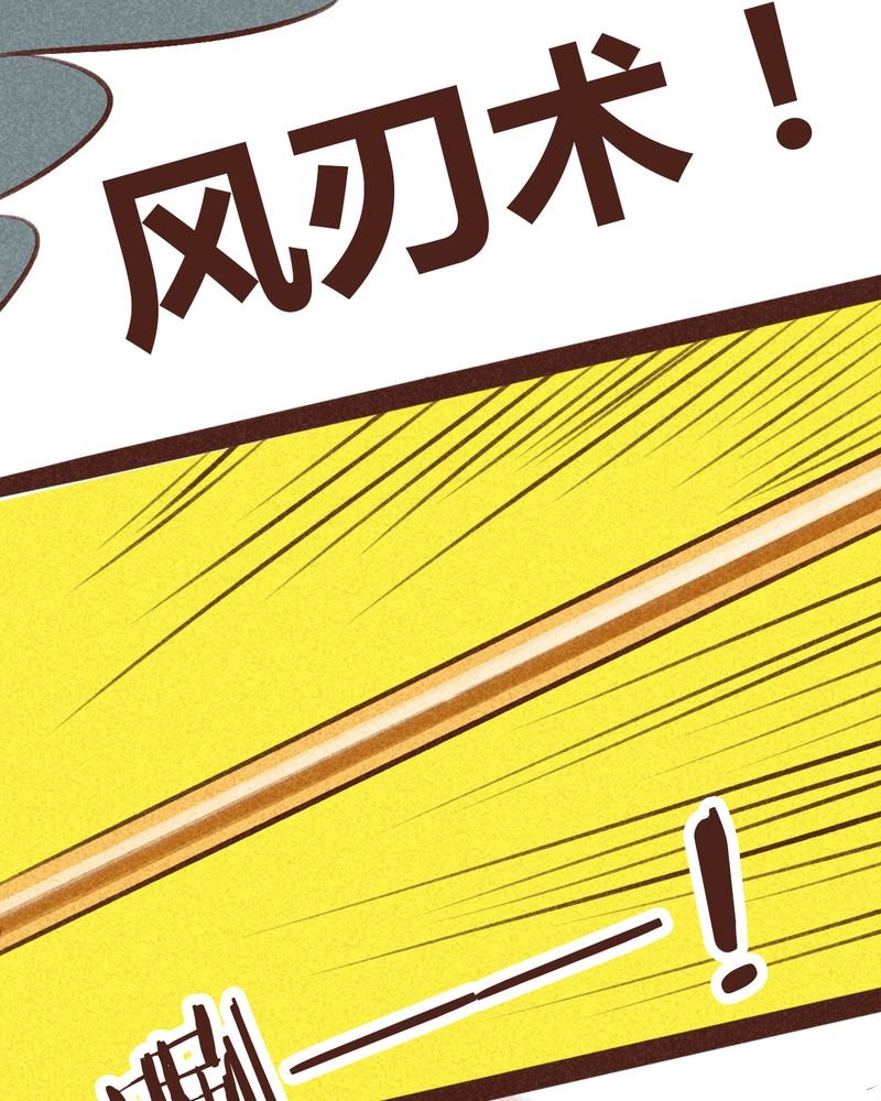 第95章：