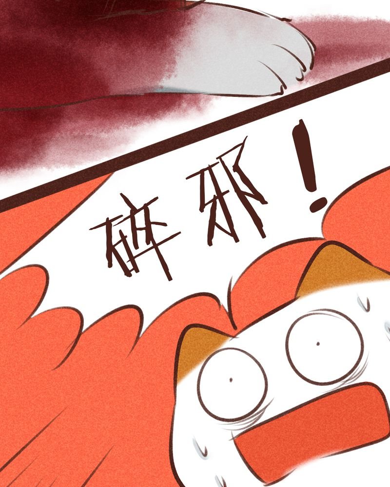 第95章：