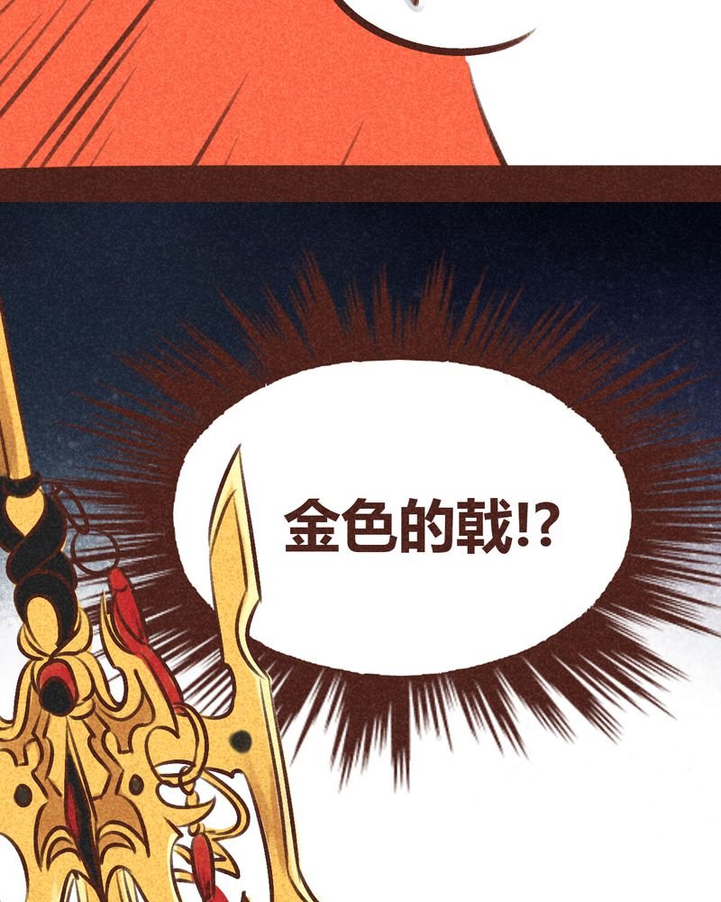 第95章：